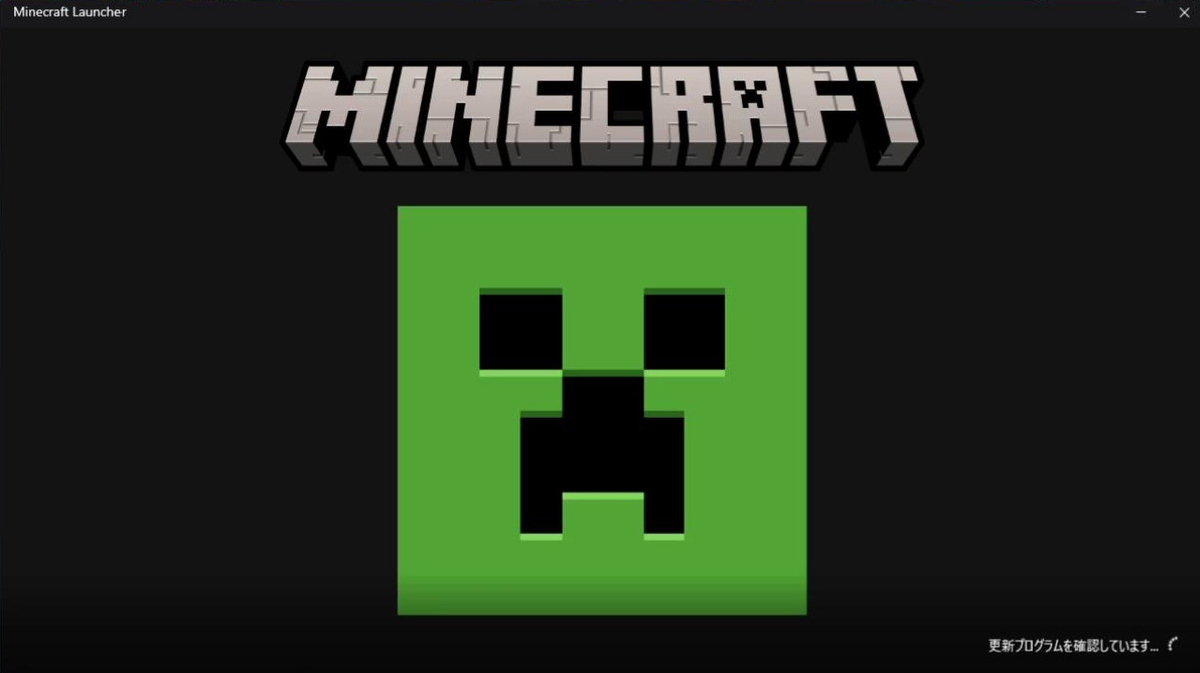 クリーパーがちゃんと四角！『マインクラフト』Twitter認証アカのアイコン形状変更で“しっくりくる”ようにGame*Spark -国内・海外ゲーム情報サイト