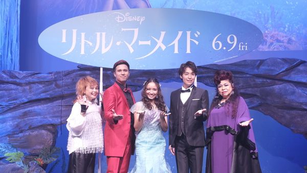 キャンペーン - Disney Music