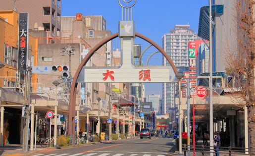 愛知名古屋咲楽愛知県名古屋市中区名古屋探訪『大須商店街』