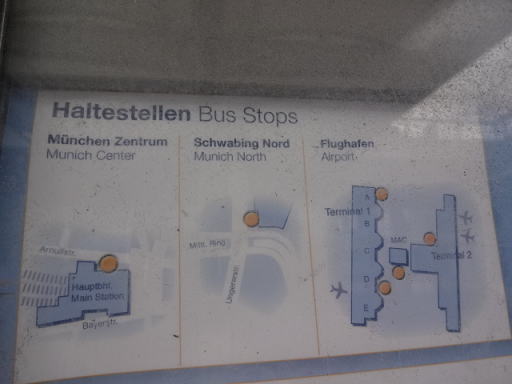 ミュンヘン空港のターミナルやアクセスについて解説ドイツ便り
