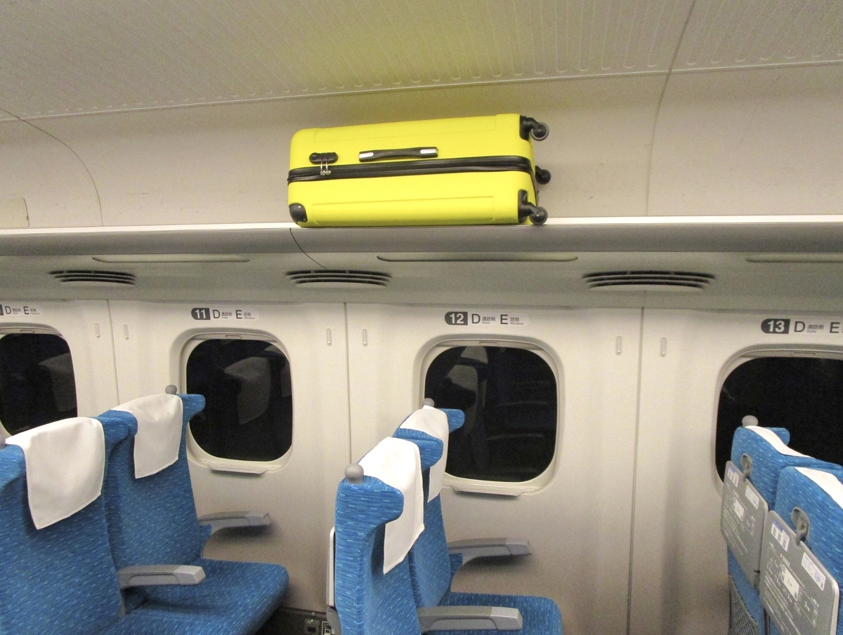 バゲッジ160』東海道・山陽・九州新幹線「特大荷物」持ち込み予約制に。ベビーカーやスポーツ用品・楽器等は対象外Re-urbanization-再都市化