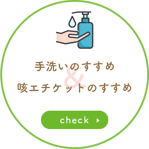 福岡天神のメンズ脱毛おすすめ26院！通いやすい医療脱毛はどこ？ - 南青山ビューティークリニック