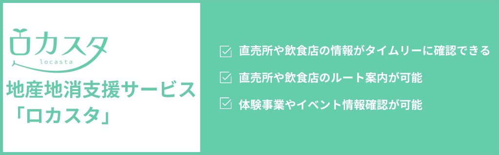 ロハスヴィラ - 沖縄県の宿泊施設をおすすめし、実際の旅行者の評価、部屋タイプの価格比較、写真付き |