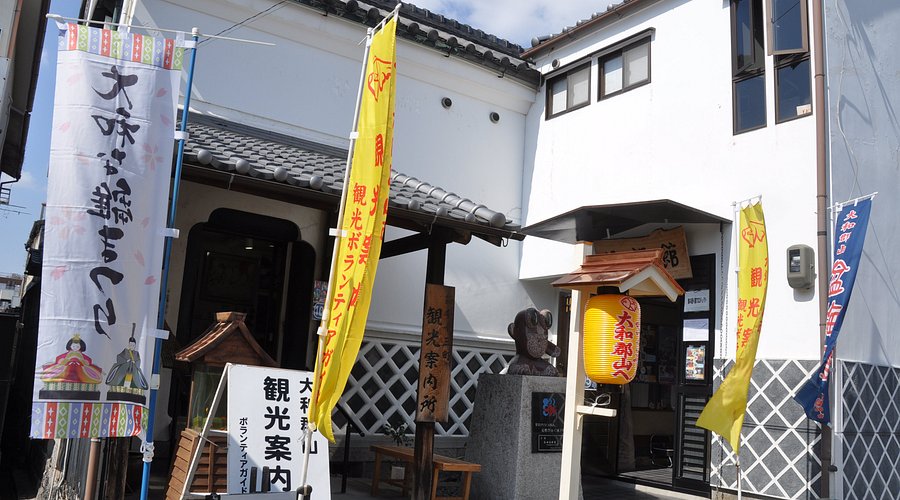 孫の手トラベル - 今日は、幸辛宴＠大町商店街で、 ベストテーブル特製