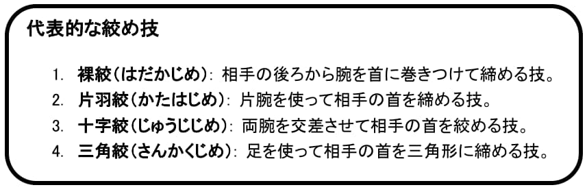 夢占い】首を絞められる夢の意味｜状況別にスピリチュアル的な暗示を診断！ | スマート夢占い