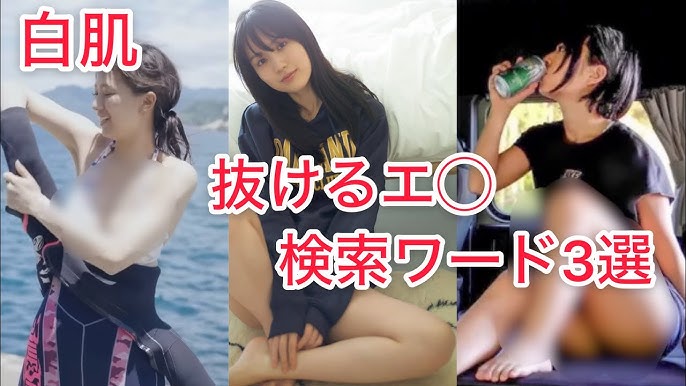 無料で聞ける女性声優の喘ぎ声！YouTubeは抜けるエロボイスの宝庫だった