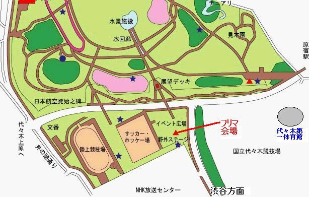 代々木公園周辺の駐車場まとめ。安いパーキング・予約・空き状況の確認方法も紹介 - 日本の観光メディアMATCHA