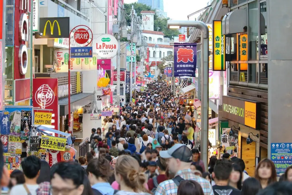 竹下通り の周辺スポット・アクセス・口コミ - Prism