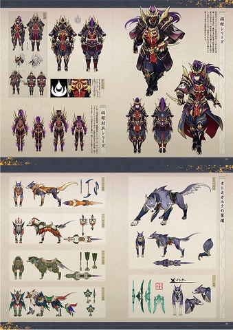 モンスターハンター ワールド 公式設定資料集 モンハン HUNTER