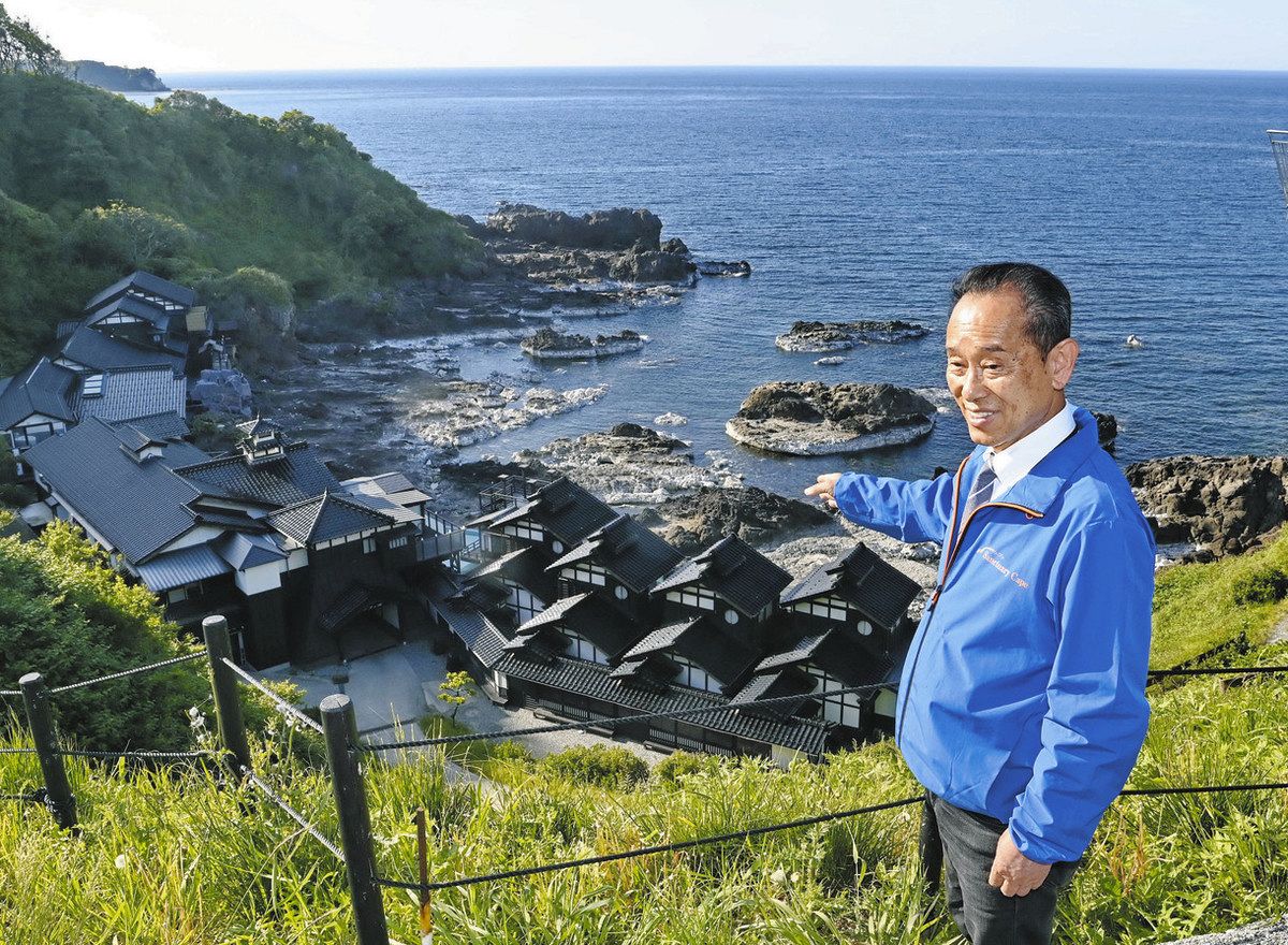 よしが浦温泉 ランプの宿 -石川県