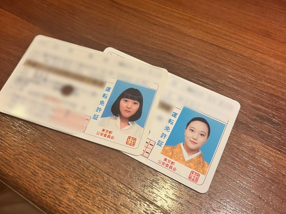 要注意 着物で運転ってできるの？危険性や注意点を紹介します京都着物レンタル和楽