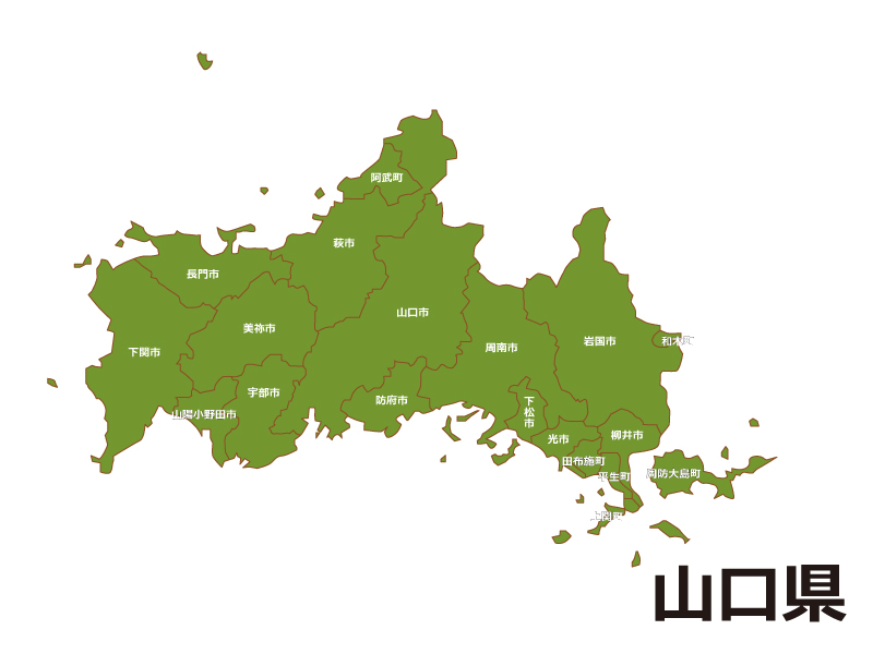 山口県のイラスト素材85745307- PIXTA