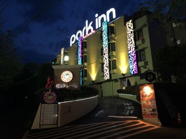 Park Inn Hotel#ZLackerGaming #triplang