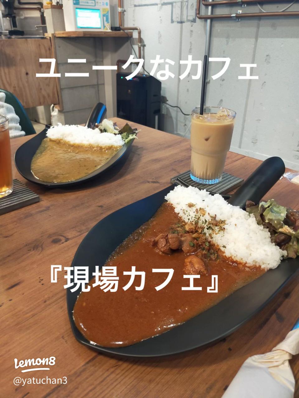まとめ 東京都内で大人が寛げるおすすめカフェ5選。落ち着いた雰囲気でゆっくり長居できるカフェを紹介2023年12月15日- エキサイトニュース