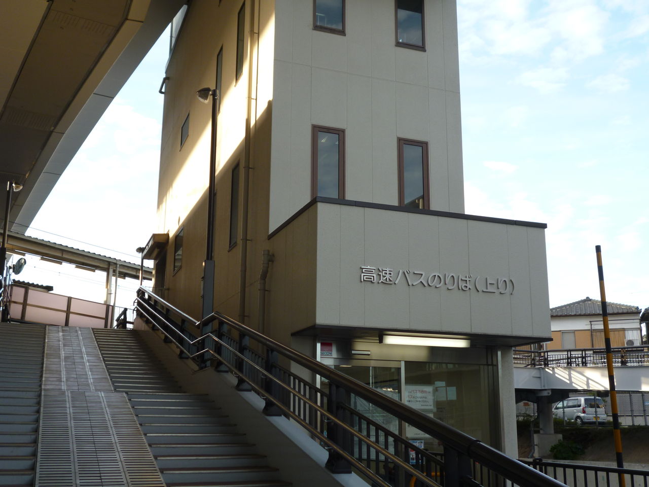 ＪＲ長岡京～阪急西山天王山～京阪淀駅 - 斬剣次郎の鉄道・バス斬り