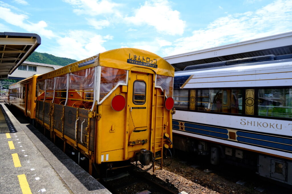 江川崎駅周辺の観光 5選トリップアドバイザー