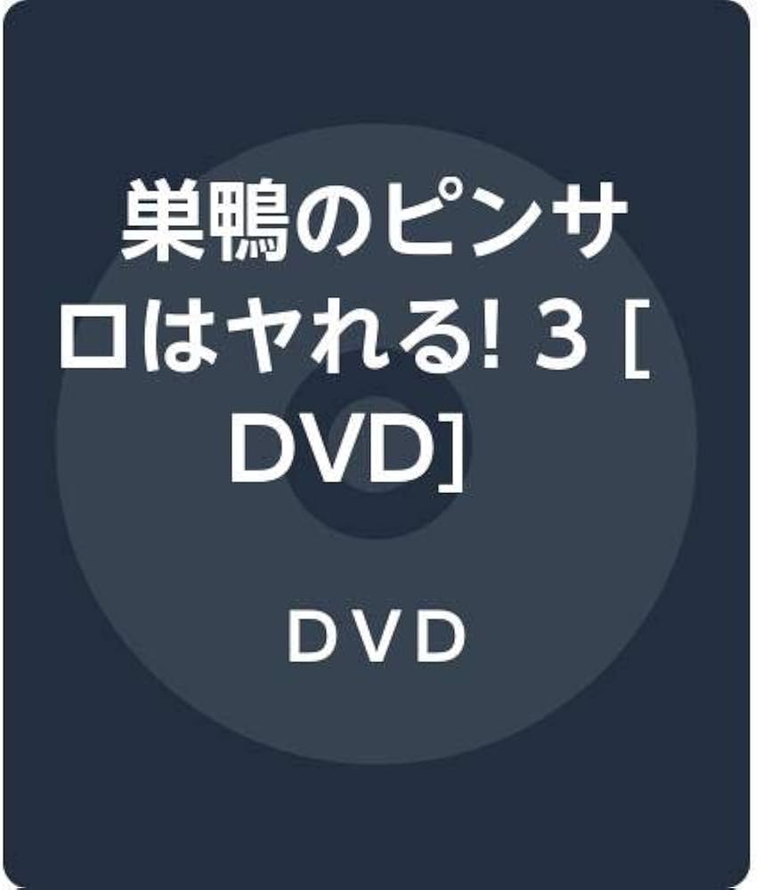 ピンサロってどんな風俗？入店からの流れやプレイ内容・基本料金を初心者向けに徹底解説！