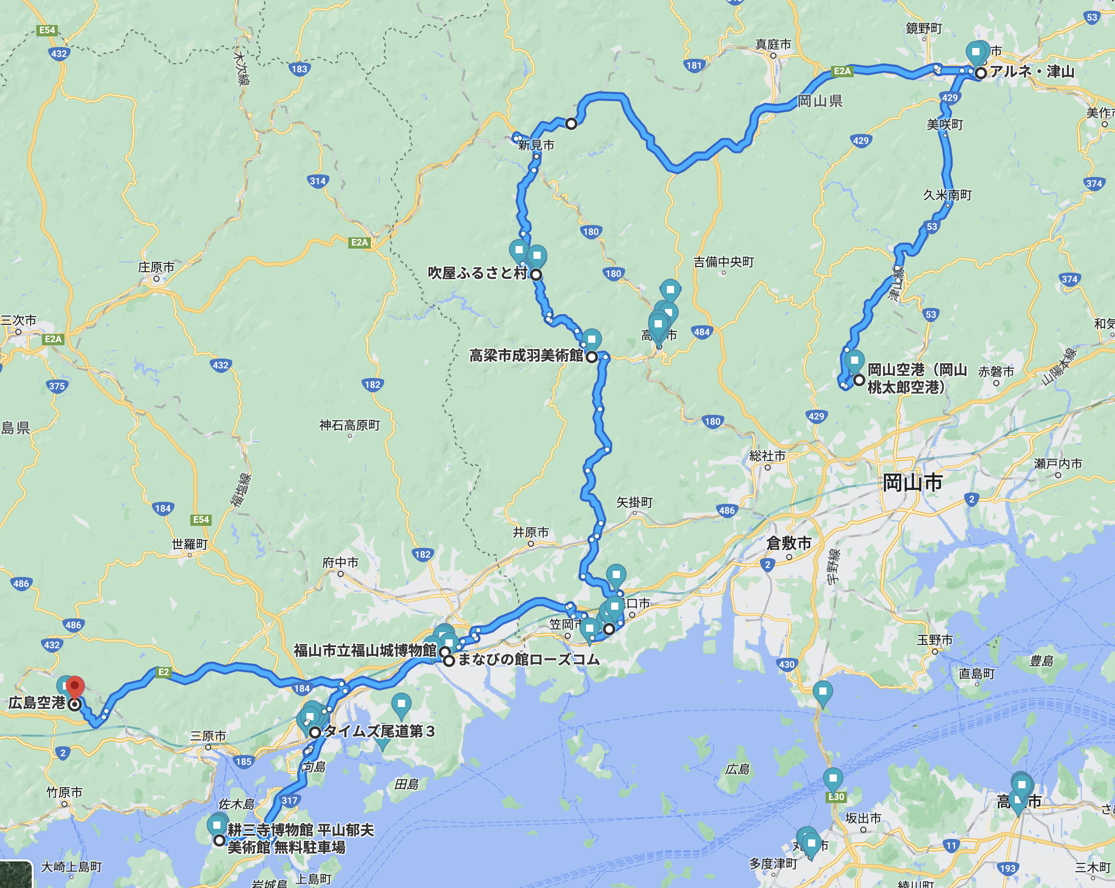 藤井風の出身地聖地巡礼里庄町役場 棕櫚の木 喫茶ミッチャム実家等 岡山県・里庄町岡山スタイル