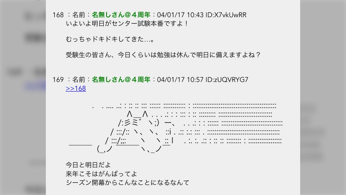 オナ禁テスト期間中なつきオナ禁してますまだ36時間しかたってませんがキツイです - Yahoo!知恵袋