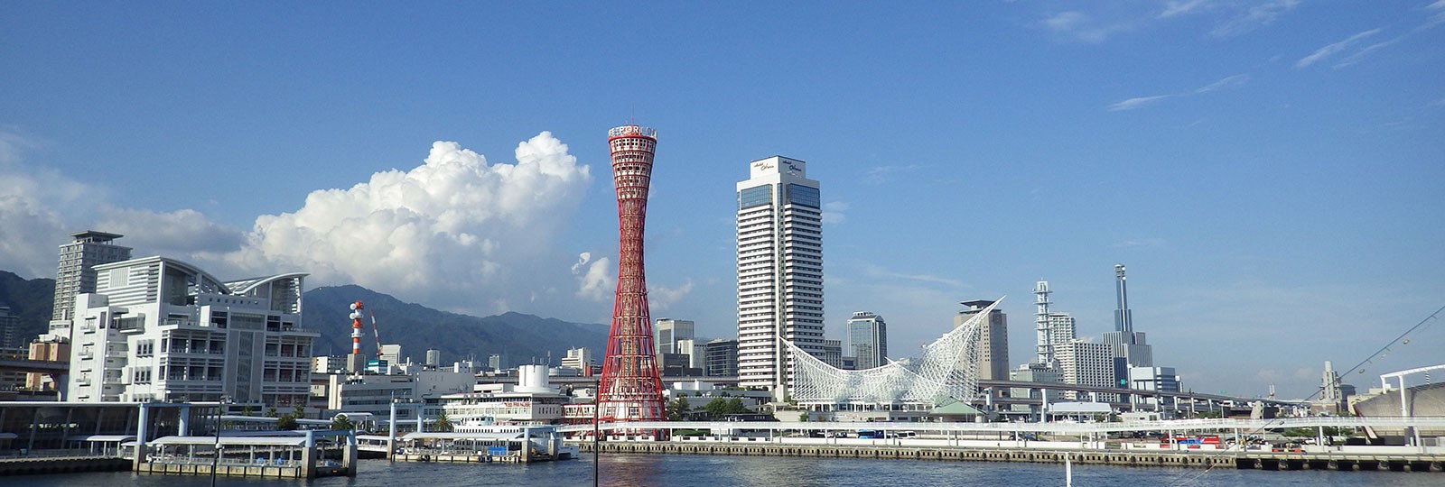 阪神高速トール神戸株式会社神戸市中央区- あなたの街の情報屋さん