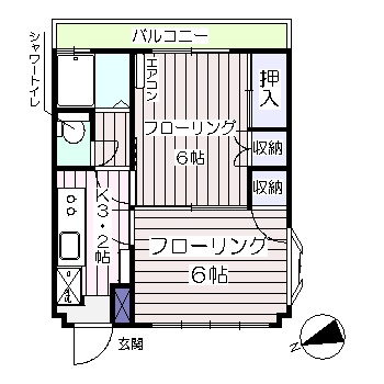 ホテルクラウンヒルズ郡山（ＢＢＨホテルグループ） 周辺情報【楽天トラベル】