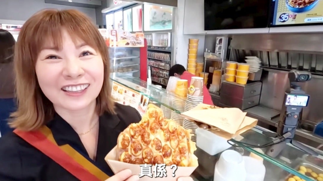 香港が誇るB級グルメ 鶏蛋仔 ガイダンジャイ 』by