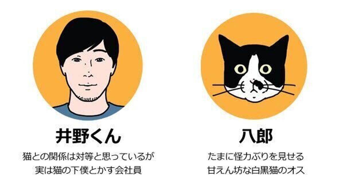 症例あり】自分が自分じゃない離人症｜具体的症状と日常への影響