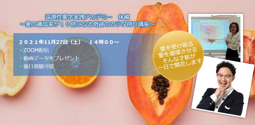 Gスポット刺激特集 - 【送料無料中！】アダルトグッズ＊大人のおもちゃ通販店【天使のおもちゃ天国】