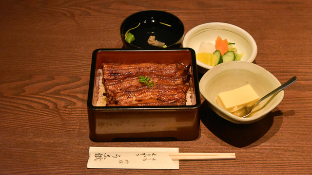 新宿うな鐵 恵比寿店 恵比寿/うなぎ | ヒトサラ