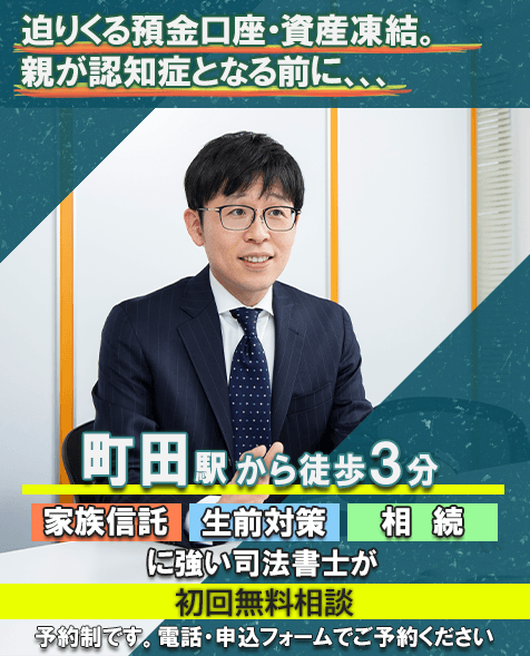 混沌の屋形風呂: 境界協会FWの日。町田・相模原で相模国と武蔵国の境界を楽しむの日