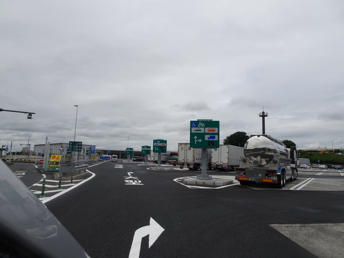 出流原スマートインターチェンジ開通のお知らせ 佐野市