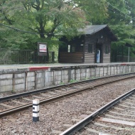 叡山電鉄鞍馬線二ノ瀬駅 ホームメイト