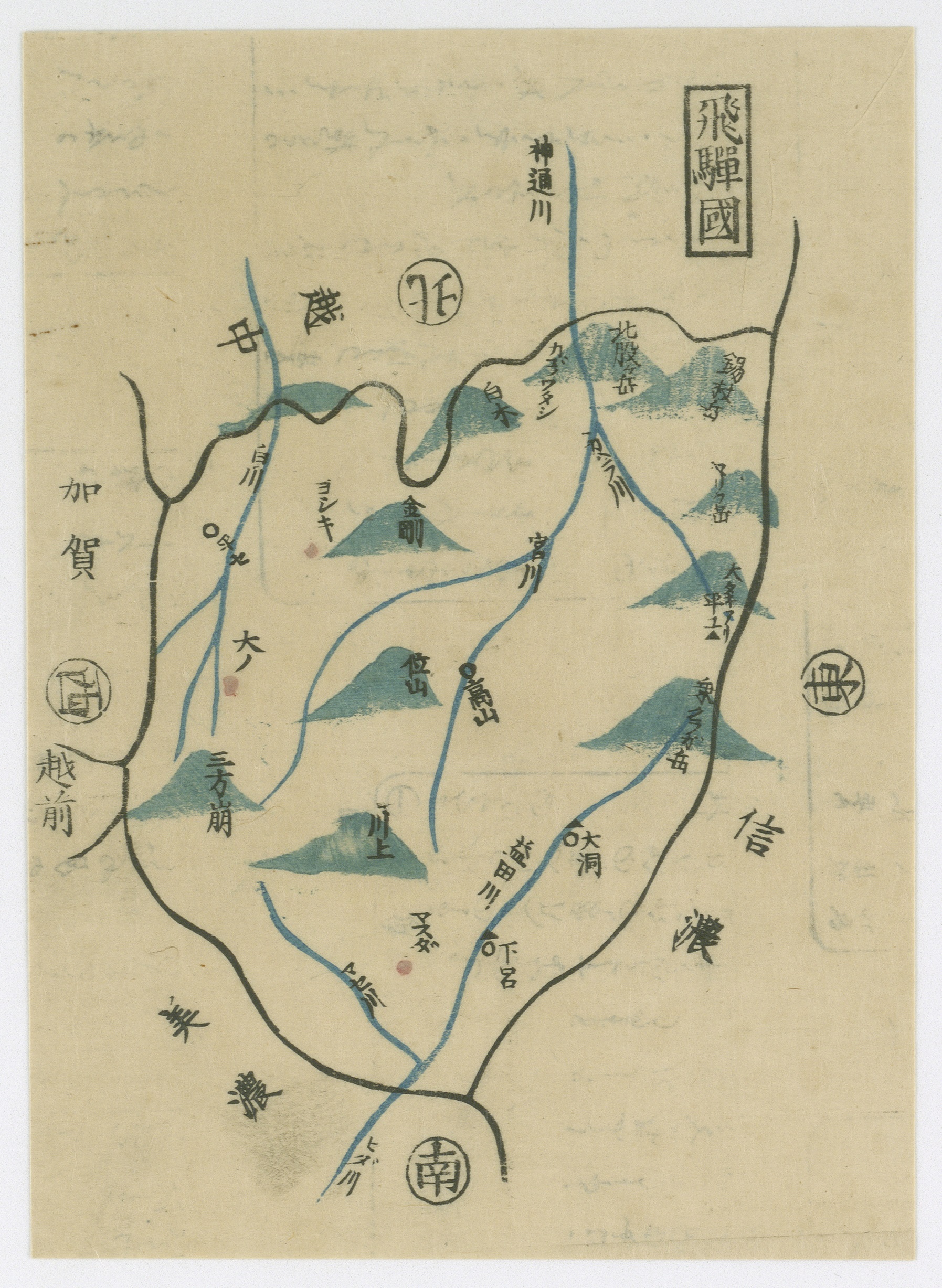 アンティーク大型 マップ アメリカ歴史教材地図
