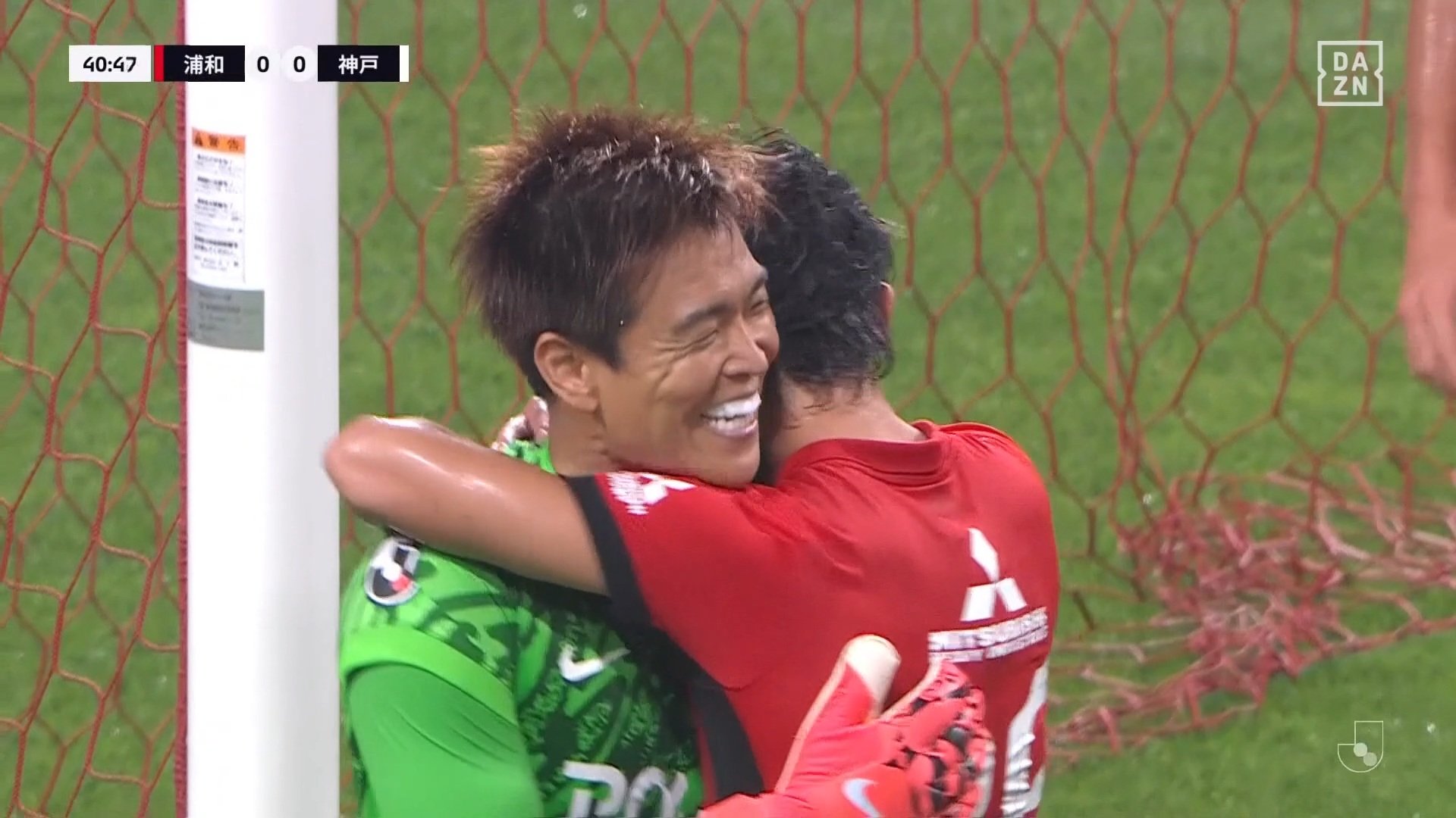 市報さいたま 浦和区版 2025年6月号 –