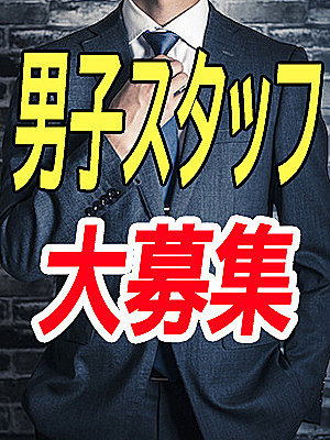 （茨城）土浦市上高津でつきまとい ８月２１日夜(日本不審者情報センター) - goo ニュース