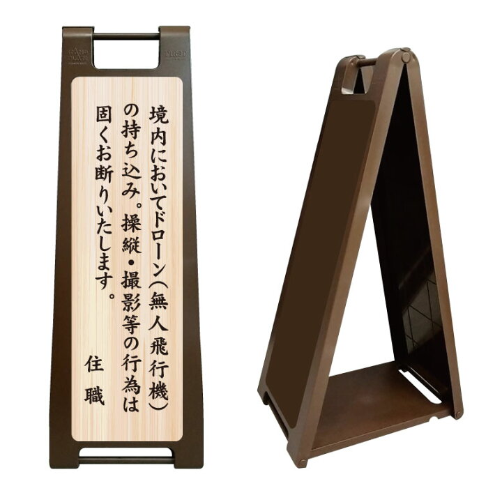 長寿寺は一眼レフ禁止！！: 今日の鎌倉