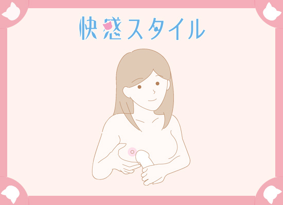 パイズリＡＶの歴史 | FOB 巨乳動画と画像掲示板