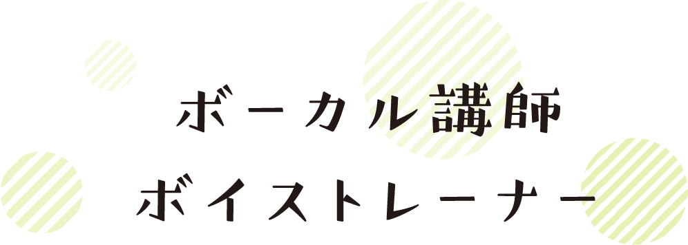 AIボイス×ChatGPT❓️驚愕のAI音声変換技術！「Applio」で実現する夢のボイスチェンジ：インストールから高品質な音声生成まで徹底解説❗️初心者でも簡単にPodcast作成❗️【無料で始められ｜葉加瀬あい  (AI-Hakase)🎈動画&Note