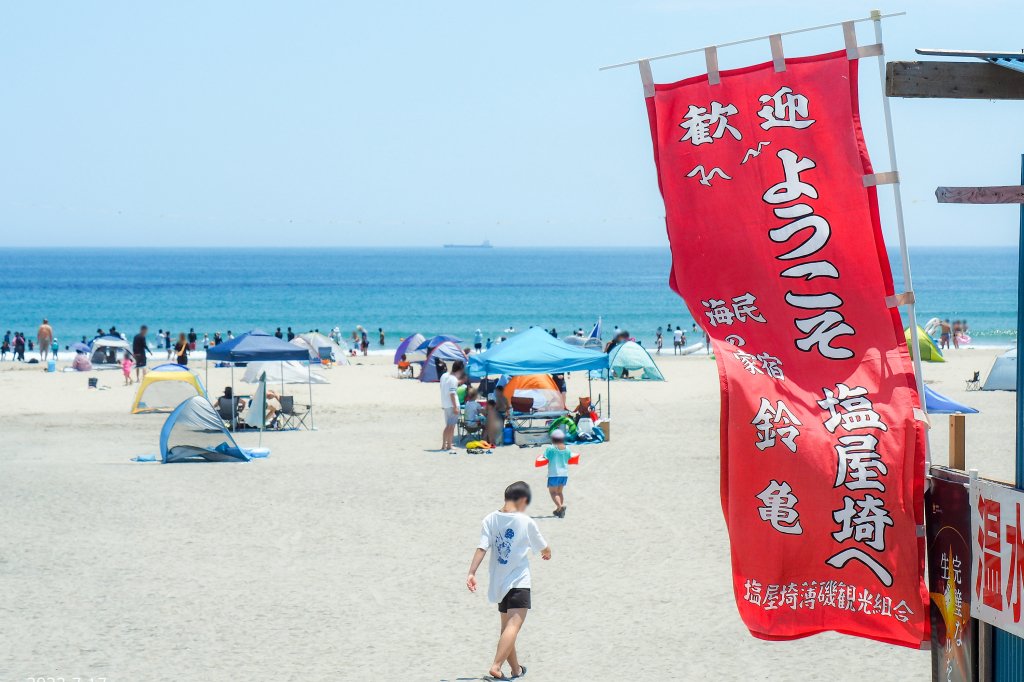 冷たくて気持ち良い」7月21日は海の日！薄磯海水浴場は午前中から賑わう 福島福島のニュース│TUF
