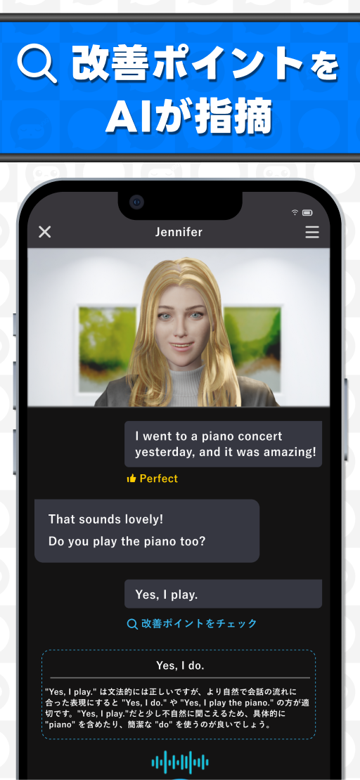 海外の顔文字は日本とは違う？ネイティブがよく使う顔文字も紹介！ENGLISH TIMES