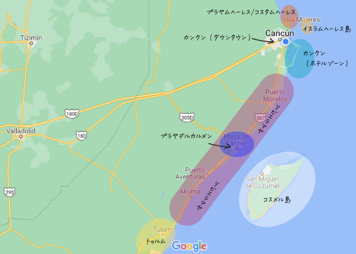 メキシコ レンタカーで気ままに行こう！遺跡とタコスとカンクンビーチ