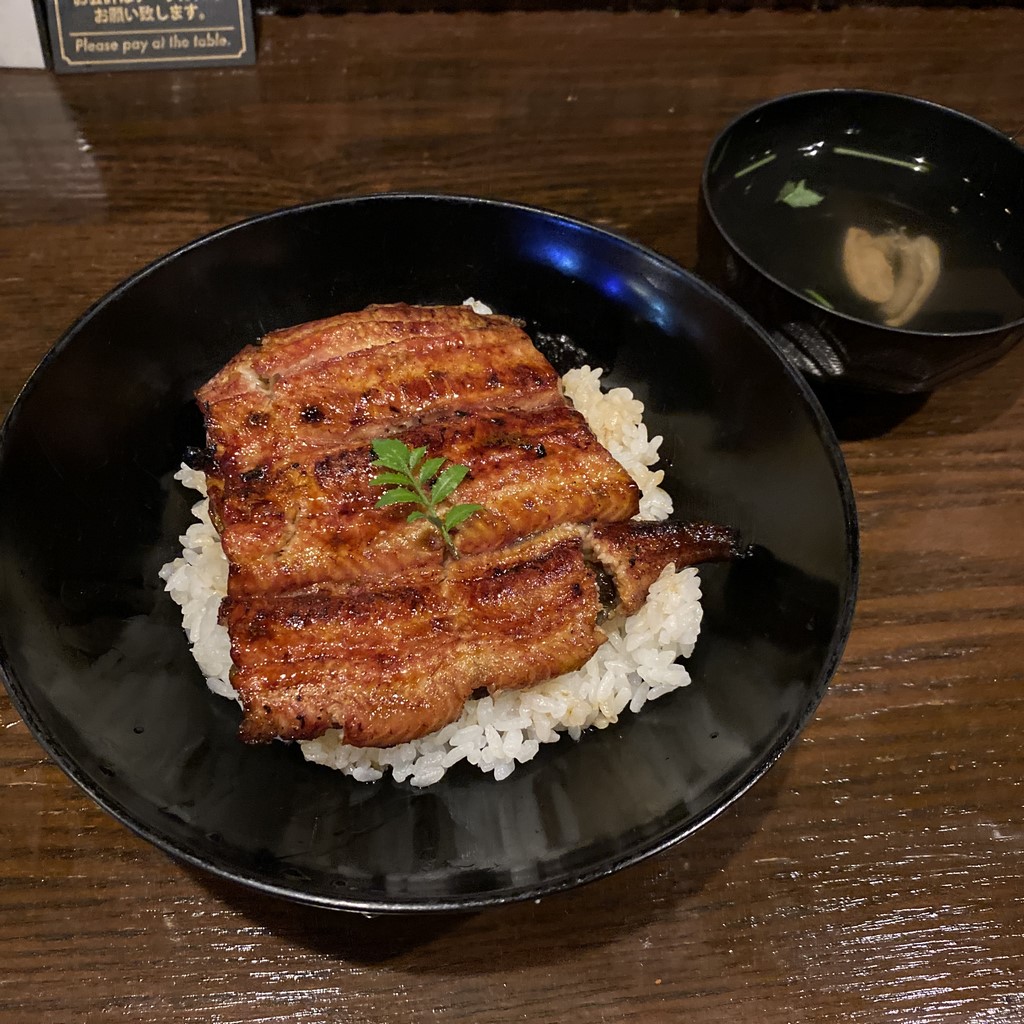 新宿うな鐵 恵比寿店（恵比寿/うなぎ） - Retty