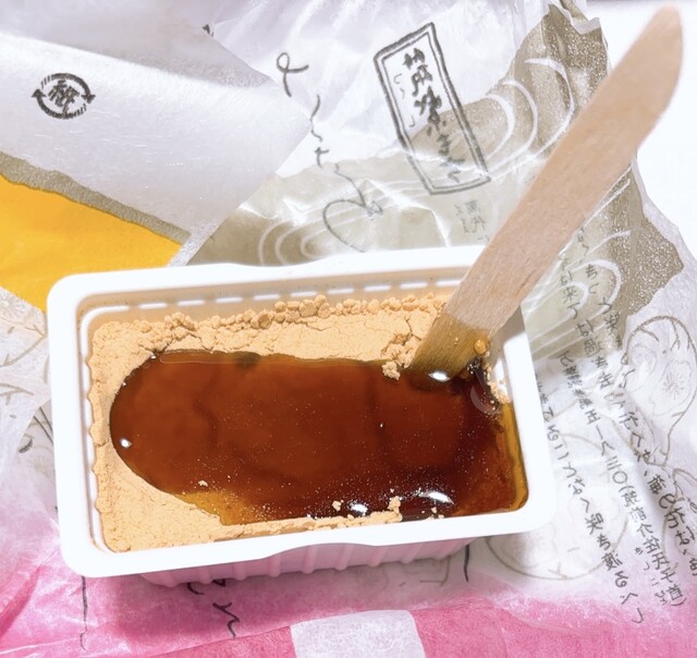 如水庵 どんたく絵巻 はどこで買える？販売店舗や通販・カロリー・値段・賞味期限や日持ち・食べてみた口コミのまとめ -