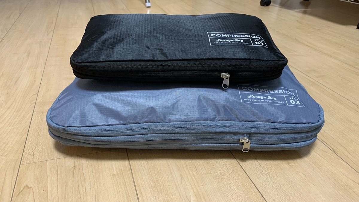 ダイソー トラベルポーチ収納バッグ圧縮バック 01 ブラック S