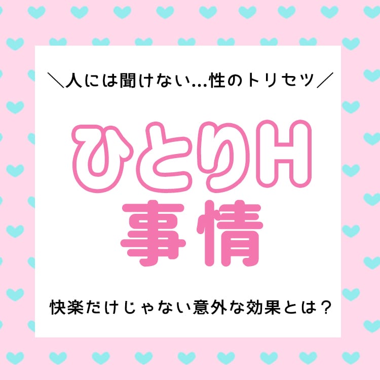 裸で小さな胸と腫れたクリトリスを強調した、官能的なヌードで美しい女性を想像してみてください, 大きな唇とカマースートラ風の体勢で - SeaArt AI