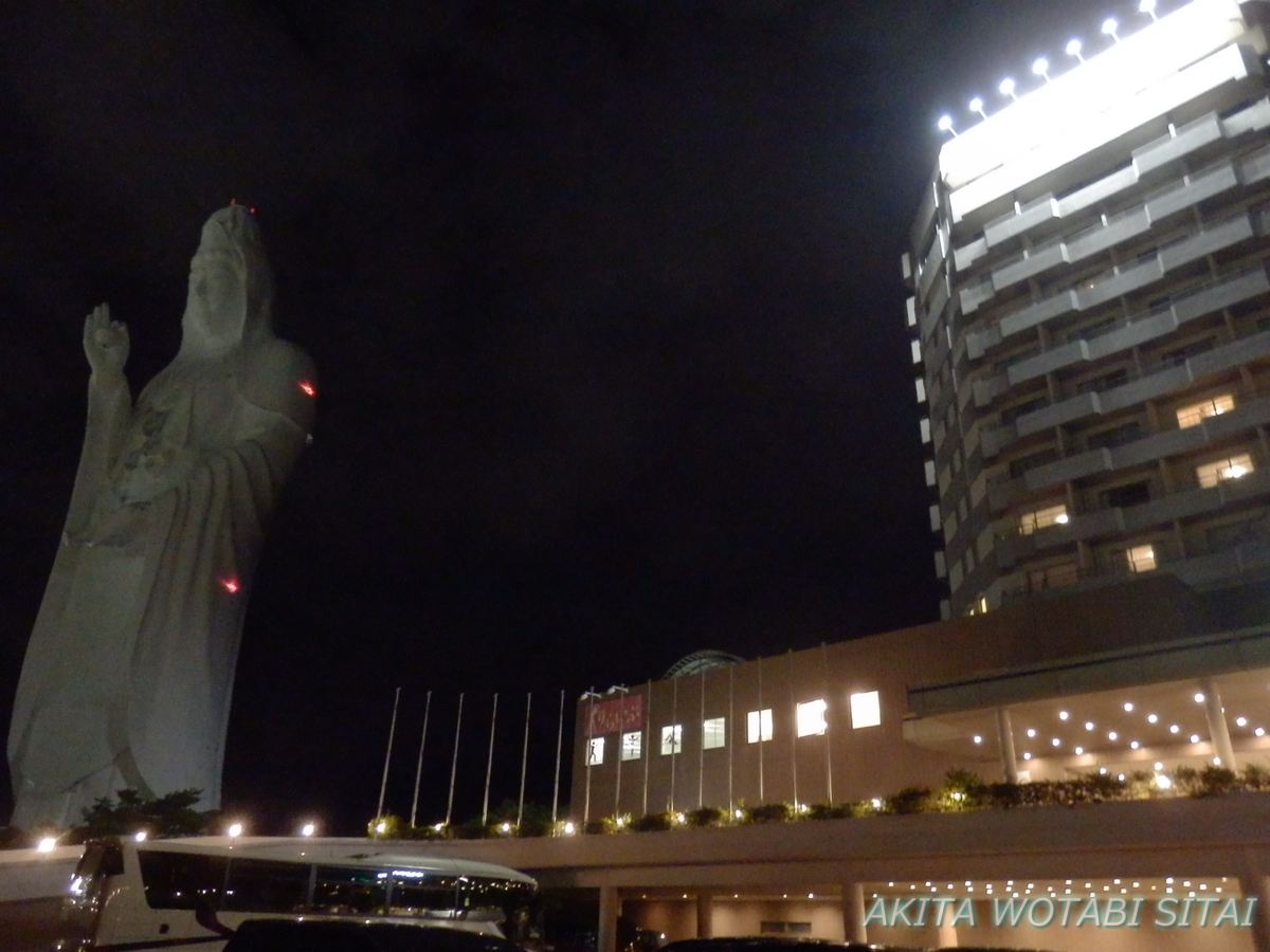 え、日本一だったの！？ 仙台大観音 に世界中から観光客が殺到！街に突如現れる 仙台のラスボス