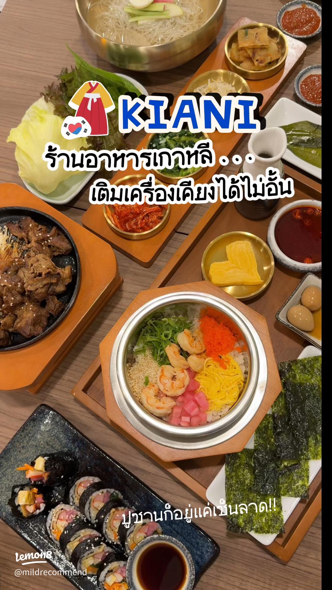 上海浦東国際空港VIPラウンジサービスKlook