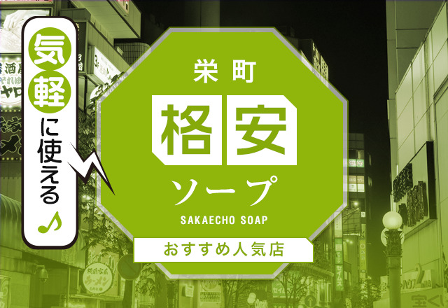 宿泊施設 – 房総カントリークラブ公式HP｜日本オープン開催2027｜房総ゴルフ場｜大上ゴルフ場