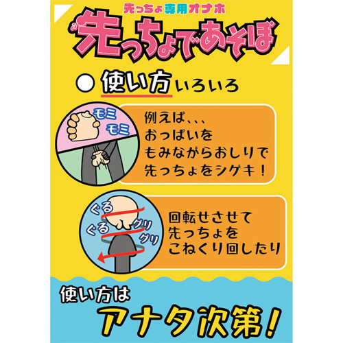 助産師監修］助産師さん直伝！おっぱいマッサージの効果とやり方 | ママライフを、たのしく、かしこく。－ mamaco with