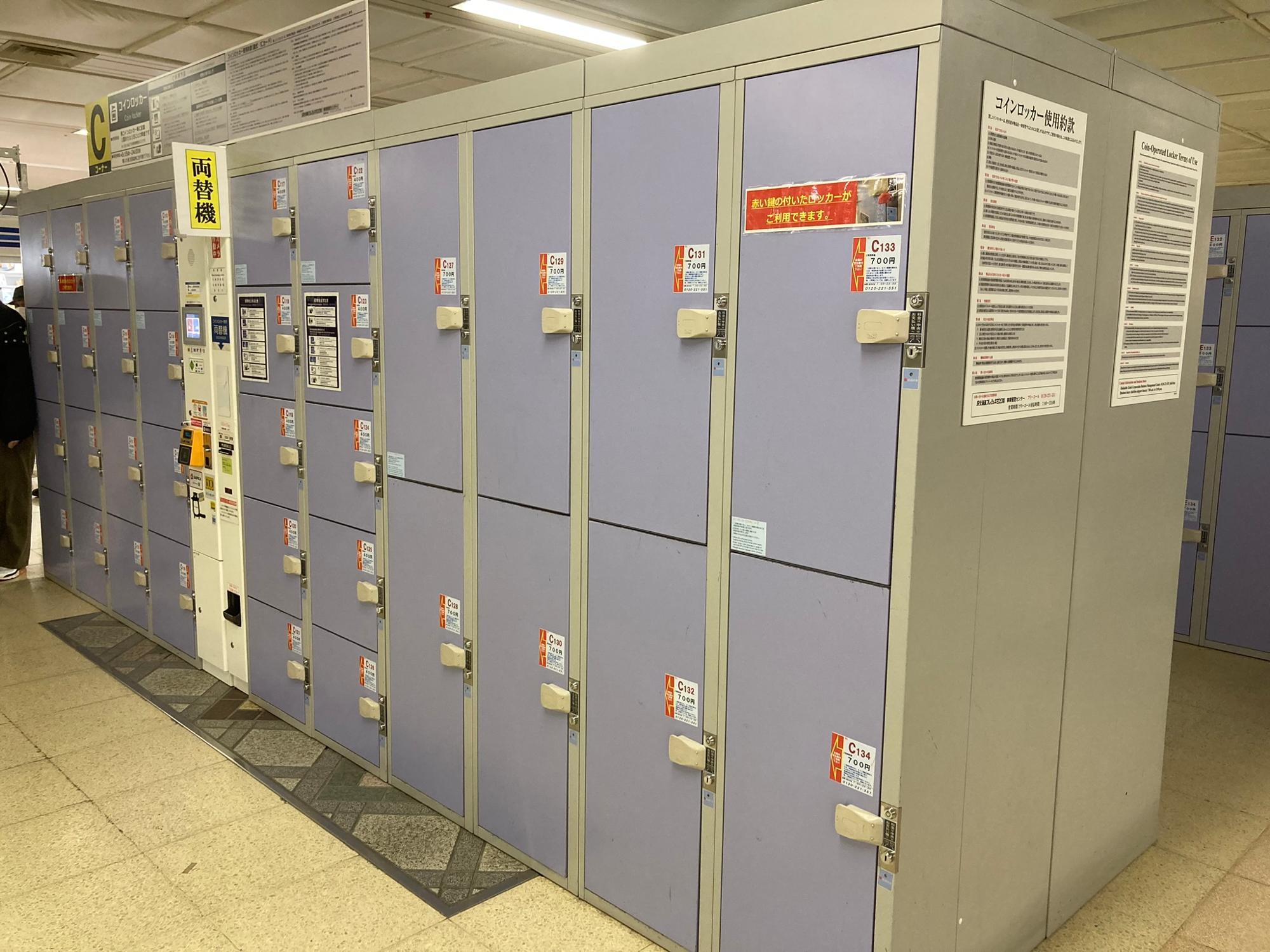 ecbo cloak、JR北海道と北海道キヨスクと提携！札幌駅構内にて荷物預かり専用店舗をオープン。JR北海道はスタートアップとの初の取り組みecbo株式会社のプレスリリース